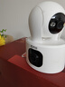乔安（JOOAN）双摄1000万摄像头监控无线wifi网络高清夜视监控器360度无死角带夜视全景云台家用AI监控手机远程 实拍图