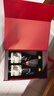 拉菲（LAFITE）葡瑞黑皮诺干红葡萄酒750ml*2瓶礼盒装 节日礼品 原瓶进口红酒 实拍图