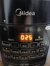 美的（Midea）电压力锅5L家用智能0涂层钢胆大屏操控智能开盖煮双胆电饭煲高压锅适用4-6人MY-E5915G京东年货 实拍图