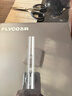 飞科（FLYCO）电动鼻毛修剪器 鼻毛修剪刀鼻孔清洁器修剃刮鼻毛耳毛神器男女用礼盒礼物FS5616年货情人节礼物 实拍图