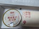 滋时陈皮莲子红豆沙速食即食早餐八宝粥广式甜品糖水礼品营养品 【送礼必备】红豆沙礼箱165g*8碗 实拍图