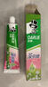 好来（DARLIE）(原黑人)茶倍健茉莉白茶牙膏清新口气健齿护龈140g新旧随机发货 实拍图