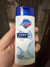 舒肤佳经典沐浴露纯白清香80g沐浴乳液男女士 新旧包装随机【京东金榜】 实拍图