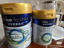 美素佳儿（Friso）皇家幼儿配方奶粉 3段（1-3岁幼儿适用）800g 乳铁蛋白 (新国标) 实拍图