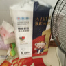 爱酷熊（AIKUUBEAR）畅吸拉拉裤XXXXL76全包臀婴儿男女通用超薄透气尿不湿（18-20kg） 实拍图