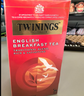 川宁（TWININGS）英式早餐波兰进口红茶25袋*2g袋 奶茶原料茶包 新年礼物 实拍图