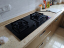 华帝以旧换新燃气灶家用瓶罐装液化气嵌入式5.0kW猛火一级能效煤气炉灶双灶台燃气灶具i10071B 实拍图