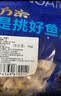 灵略 去壳去沙新鲜大号蛏子肉 花甲 花蛤 蛤蜊海鲜净重2斤生鲜 贝类 实拍图