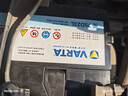瓦尔塔（VARTA）北方专享版免维护汽车电瓶蓄电池 适用于迈腾 高尔夫 速腾 马自达 75D23L【东北三省专供】 实拍图