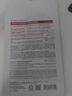 美迪惠尔【新品3.0升级】玫瑰光泽补水精华面膜PDRN改善毛孔8片女神节礼物 实拍图