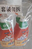 威猛先生（Mr Muscle） 油污清洁剂 455g+455g*3瓶补充装 柑橘香 厨房重油污净 实拍图