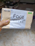 洁柔抽纸 粉Face柔韧3层110抽*24包 可湿水纸巾卫生纸 抽纸整箱 实拍图