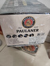保拉纳（Paulaner）柏龙 柠檬味精酿果啤500ml*12罐装 组合装 德国啤酒 年货送礼 实拍图