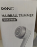 LYNN去毛球器 毛球修剪器衣服起球打除吸刮黏剃毛球器粘毛器充电式 白 实拍图