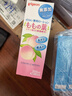 贝亲（Pigeon）桃子水 宝宝婴儿儿童桃叶精华 液体爽身露 日本本土版 200ml*1 实拍图
