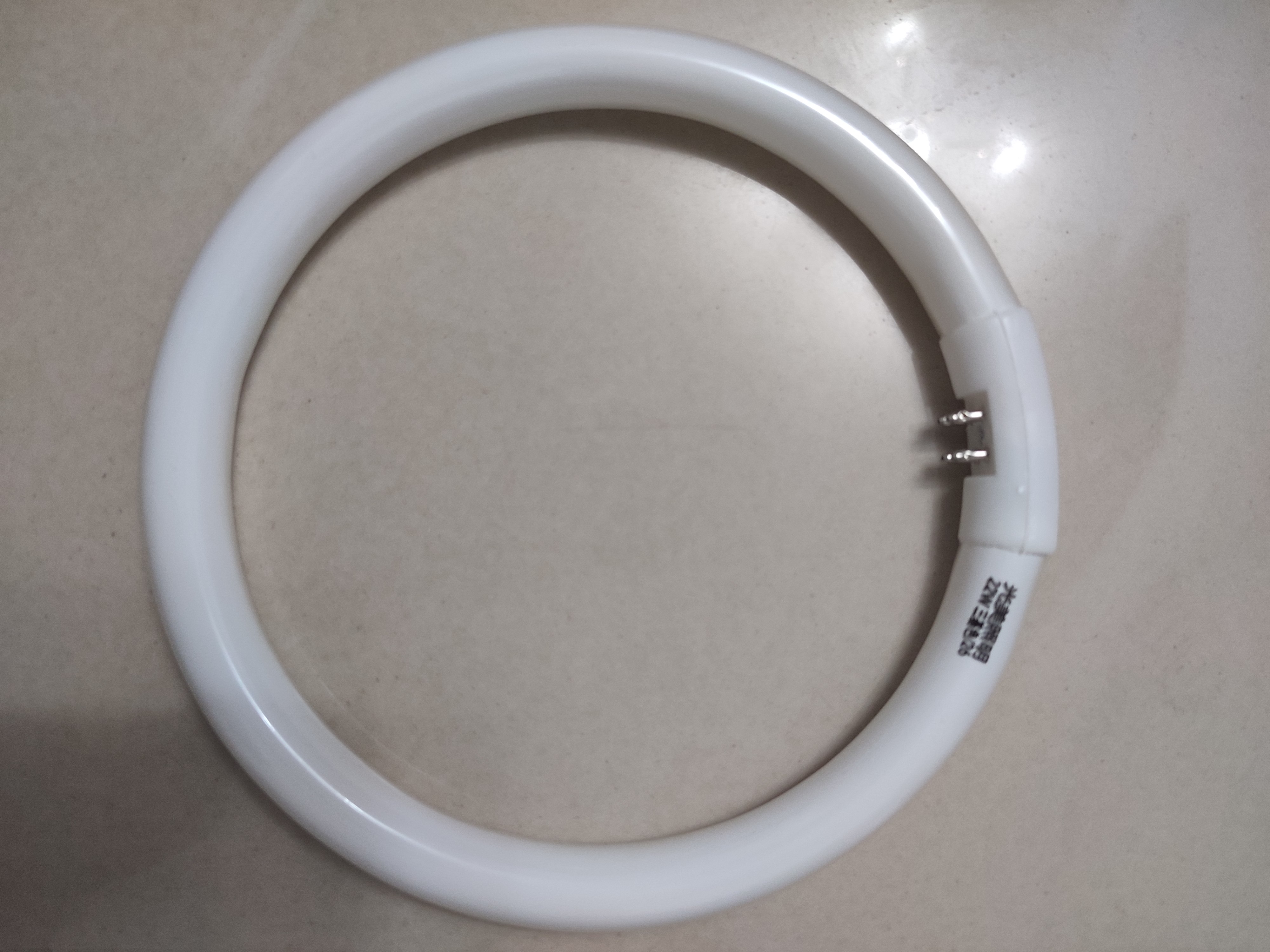羿丰（LIGHTING）吸顶灯环形圆形三基色光源白光环型荧光节能灯管 T5-22W 外直径18.0cm 白光 实拍图