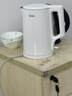 美的（Midea）电热水壶家用烧水壶年货泡茶 0涂层 食品级304不锈钢 双层防烫 全钢无缝1.5L黄金容量 MK-HJ1566 实拍图