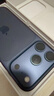 Apple/苹果【24期免息】iPhone 17 Pro 512GB 深蓝色 支持移动联通电信5G 双卡双待手机 实拍图