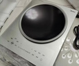 美的（Midea）家用电磁炉电陶炉电池炉2200W大功率猛火新型电磁灶一体微晶面板爆炒炒菜智能定时火锅炉MC-E22B60 实拍图