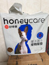 HONEYCARE好命家 好命天生宠物尿垫狗狗尿片魔法漏斗除味狗尿布M码 实拍图