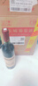 长城 特酿3解百纳干红葡萄酒 750ml*6瓶整箱装红酒年货节热门商品 实拍图