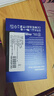 三星（SAMSUNG）1TB SSD固态硬盘 M.2接口(NVMe协议PCIe4.0*4/5.0*2)读速7150MB/S 990 EVO Plus 实拍图