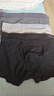 猫人男士内裤男冰丝无痕凉感10A虫草抑菌透气裤衩大码男生平角短裤头 黑色+铂灰+灰蓝 10A抑菌冰丝 3条 XL （建议120斤-140斤） 实拍图