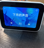 小米（MI）Xiaomi智能家庭屏8云台版 智能音箱摄像一体机 蓝牙音响远程看护 老人礼物 小爱大模型 实拍图