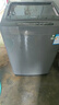 威力（WEILI）波轮洗衣机 10KG全自动智能称重 13分钟快洗 护衣内筒 防锈箱体 钛金灰 XQB100-10018A  实拍图