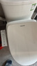 东芝（TOSHIBA）智能马桶盖洗屁屁全自动清洗加热烘干u型无线遥控T3-85D6 实拍图
