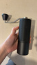 泰摩栗子C手摇磨豆机 家用手动咖啡豆研磨机 磨豆器礼物 C3S-曜石黑【全能版】 实拍图