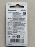 松下（Panasonic）CR2032进口纽扣电池3V装适用手表电脑主板汽车钥匙遥控器电子秤小米盒子CR2032 二粒 实拍图