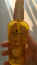 施华蔻（Schwarzkopf）金致润养瞬柔精油75ml 修护受损 免洗滋养 改善毛躁分叉 亮泽顺滑 实拍图