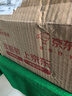 京东京造 悦柔夹棉床笠 120g加厚可水洗磨毛A类床垫床单保护套 1.5米床 白 实拍图