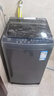 海尔（Haier）全自动波轮洗衣机8KG小型 家用宿舍出租房 家电国家补贴以旧换新京东自营XQB80-Z10D0 实拍图