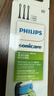 飞利浦（PHILIPS）电动牙刷头官方原装适配钻石3/7/9系列刷柄清洁护龈亮白  欧洲进口 3支装HX6063/96 黑色  实拍图