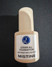 Mistine蜜丝婷蓝盾粉底液遮瑕持久控油保湿提亮混干油皮女神节礼物送女友 实拍图