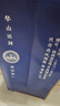 西凤酒 华山论剑10年 45度 500ml*6瓶 整箱装 凤香型白酒 年货送礼 实拍图