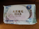 德佑雪松玫瑰香氛湿厕纸80抽*6包 高级木质花香 超厚可冲散 持久留香 实拍图