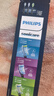 飞利浦（PHILIPS）电动牙刷头官方原装适配钻石7/9/AI系列刷柄清洁护龈亮白 3支组合装 HX9073/96 黑色 实拍图
