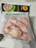 正大食品（CP）白羽鸡翅根2斤  生鲜冷冻 鸡肉烤鸡翅鸡肉 低脂早餐 实拍图