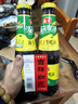 海天 上等蚝油520g*2瓶  凉拌炒菜火锅烧烤调料 家用调味品 实拍图