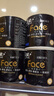 洁柔有芯卷纸 黑Face4层140克*30卷 厚韧耐用 卫生纸卷筒纸纸巾整箱 实拍图