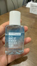 美宝莲MAYBELLINE 眼部及唇部卸妆液卸妆水40ml 旅行装38女神节礼物 实拍图
