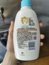 艾惟诺（Aveeno）艾维诺婴儿润肤乳 儿童身体乳保湿舒缓干痒宝宝儿童面霜354g*2 实拍图
