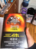中国科幻基石丛书：三体（3）死神永生 实拍图