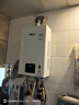 林内（Rinnai）【小蛮腰】13升燃气热水器 天然气热水器 智慧恒温升级CPU 低压启动上门安装13GD31（JSQ26-GD31） 实拍图
