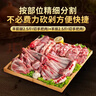 芈羊羊宁夏滩羊肉 鲜切羊腿羊排5斤整发手抓羊肉生鲜礼盒盐碱地源头直发 实拍图