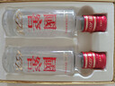 泸州老窖 国窖1573 浓香型 白酒 52度50ml*2瓶 礼盒装 (防伪查询随机附带) 实拍图