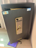 虎牌保险柜家用小型指纹密码WiFi保险箱办公全钢防盗可入墙 70金刚黑 驭尚系列（触控密码） 实拍图